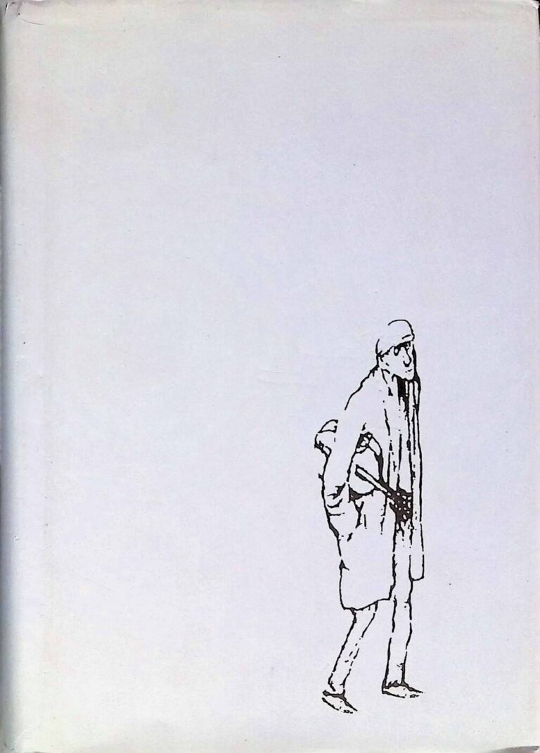 Сочинения: Стихотворения. Проза. Эссе