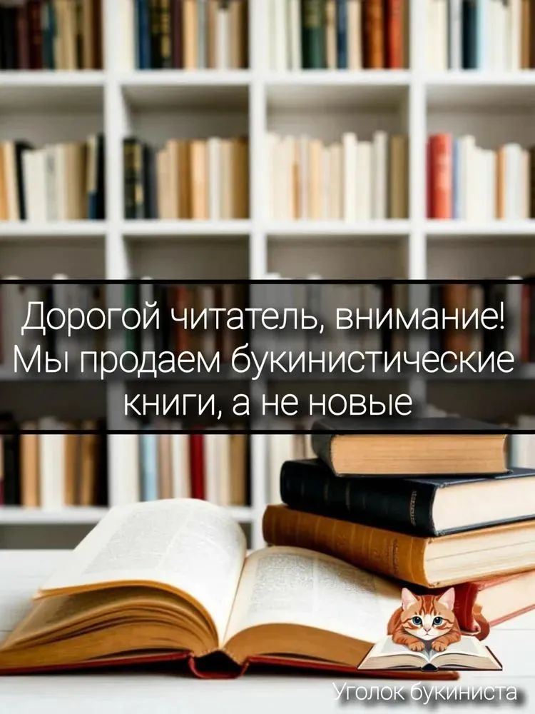 Тайны катастроф — изображение 3