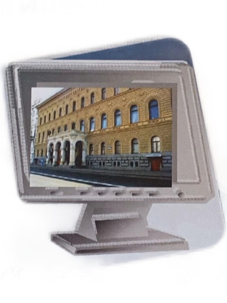 Кибернетика и информатика
