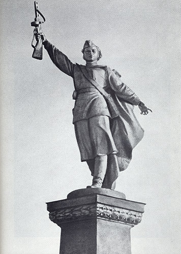 Николай Томский Минина Валерия Борисовна — изображение 4