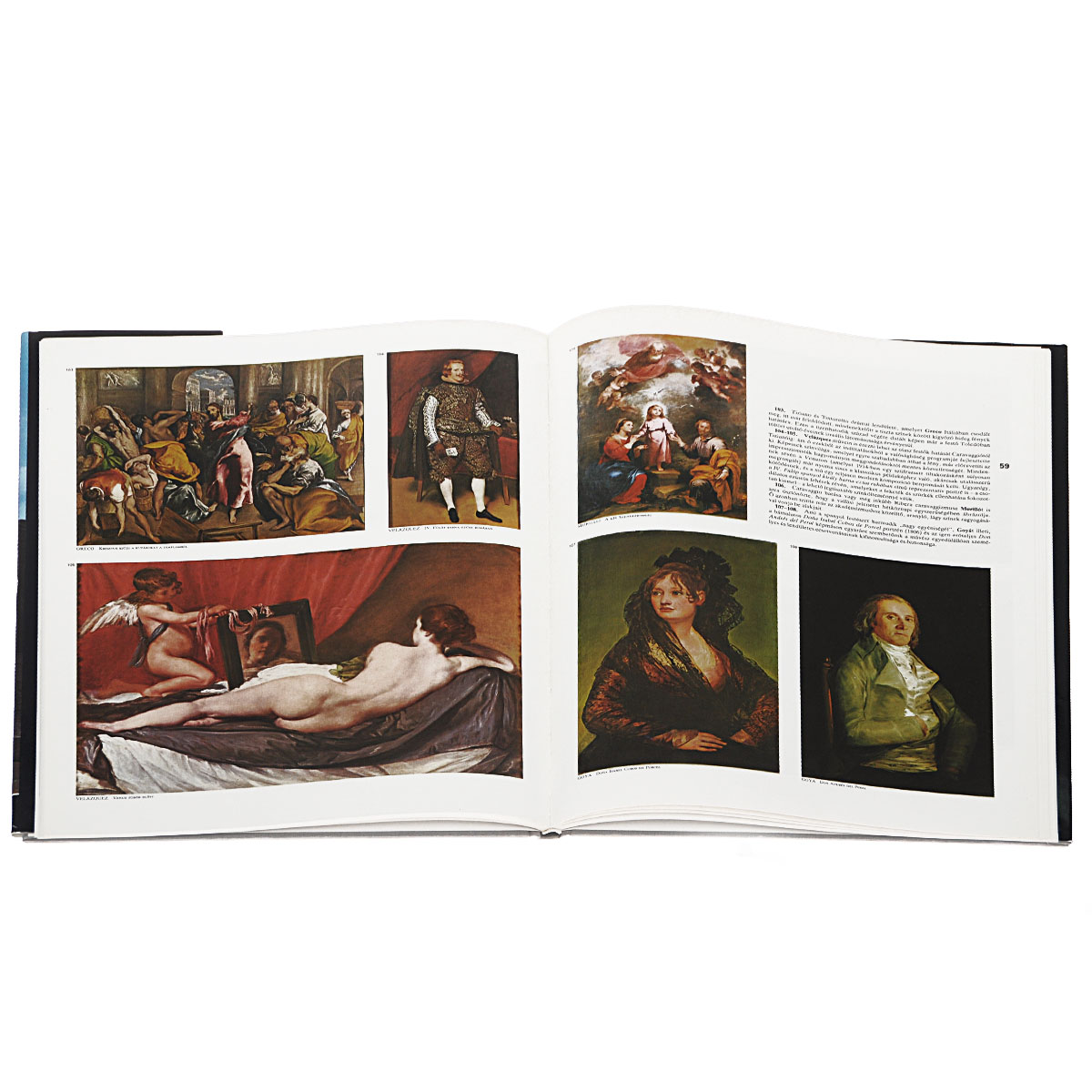 National Gallery. London — изображение 4