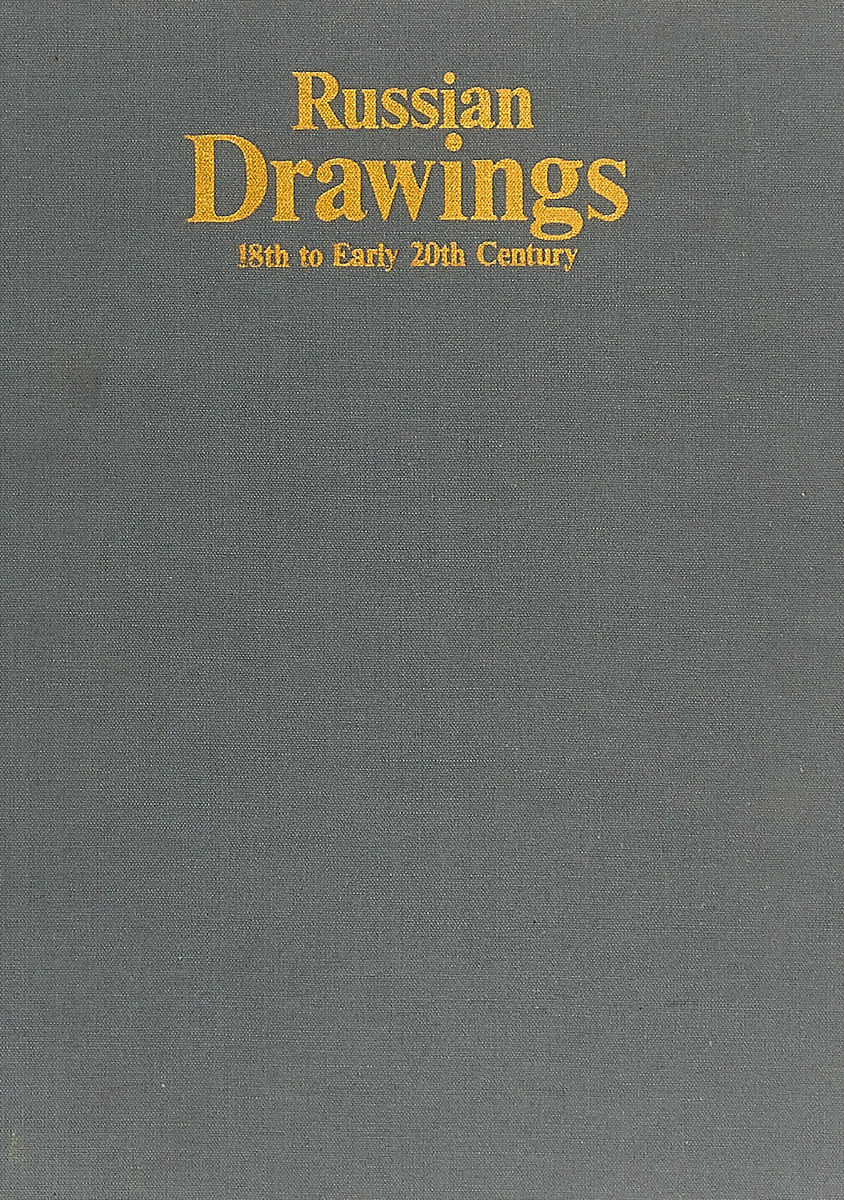 Russian Drawings 18th to Early 20th Century