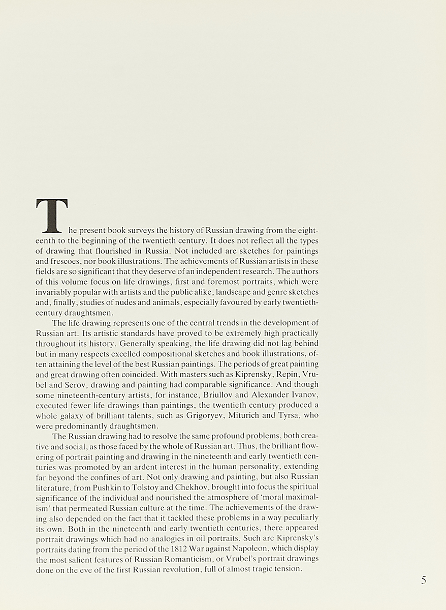Russian Drawings 18th to Early 20th Century — изображение 2