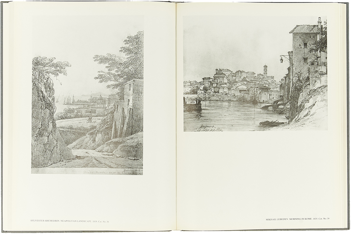Russian Drawings 18th to Early 20th Century — изображение 3