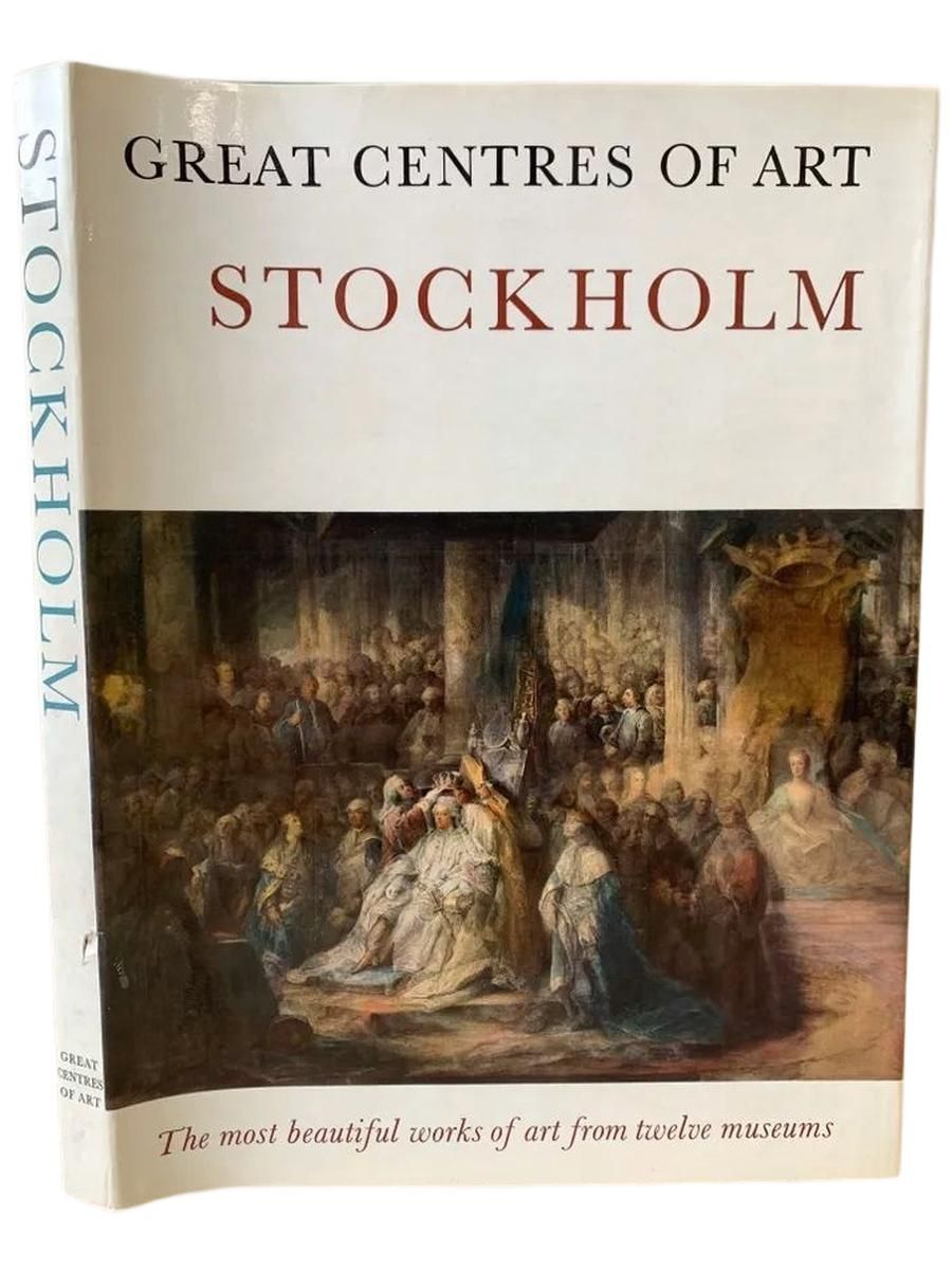 Great centers of art. Stockholm