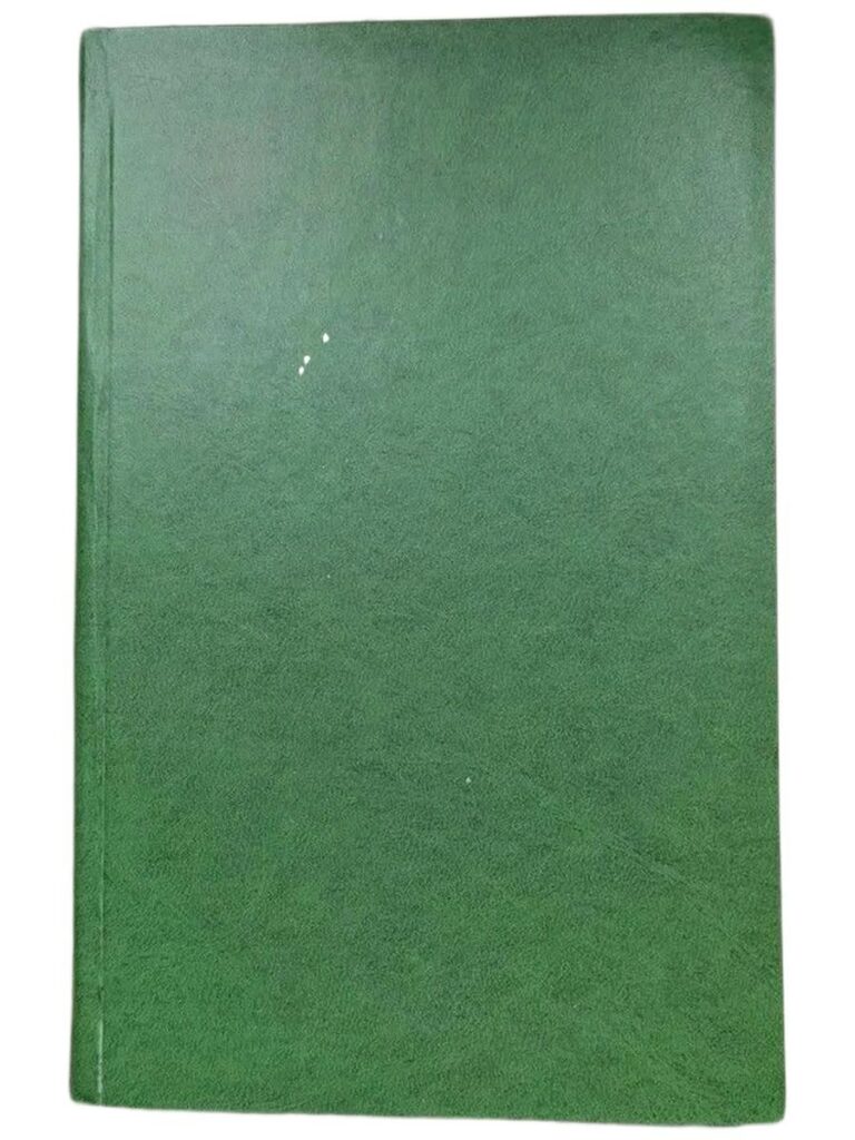 Наш современник №9 Сентябрь 1971. (Владельческий переплет)