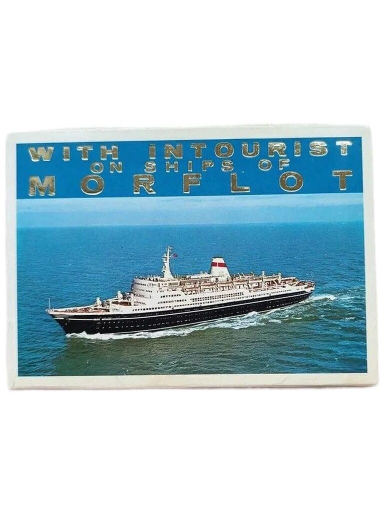 Maritime Passenger Services of the USSR. Морские пассажирские линии СССР (Комплект из 11 открыток)