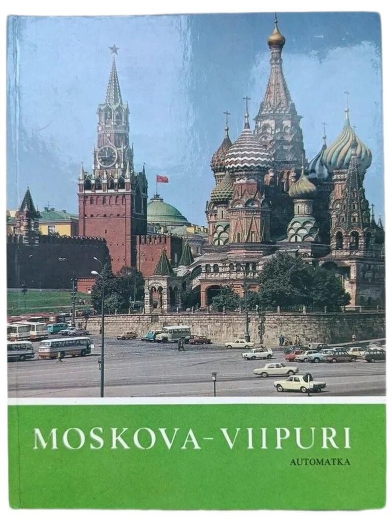 Moskova - Viipuri. Avtomatka