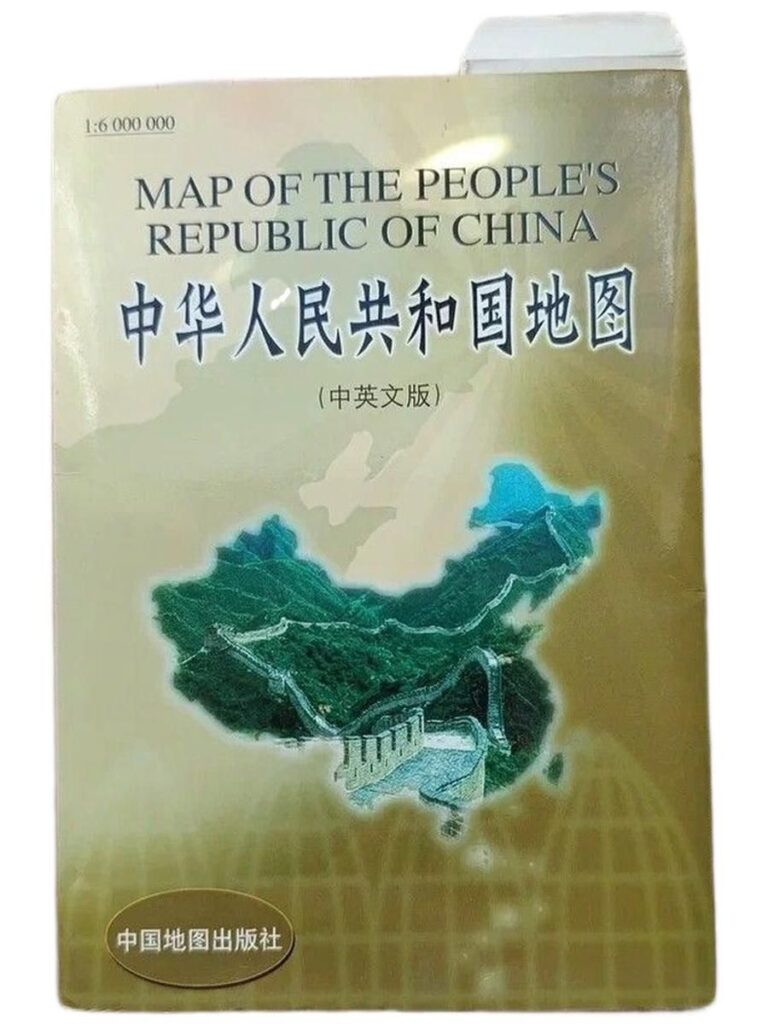 Map of the people,s of China