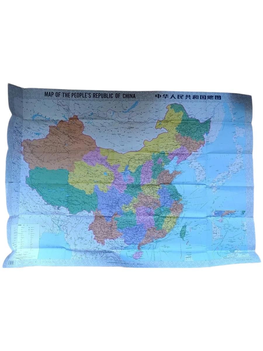 Map of the people,s of China — изображение 2