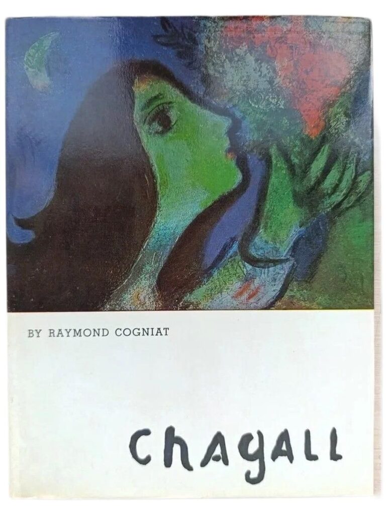 Chagall / Шагал/ Альбом монография