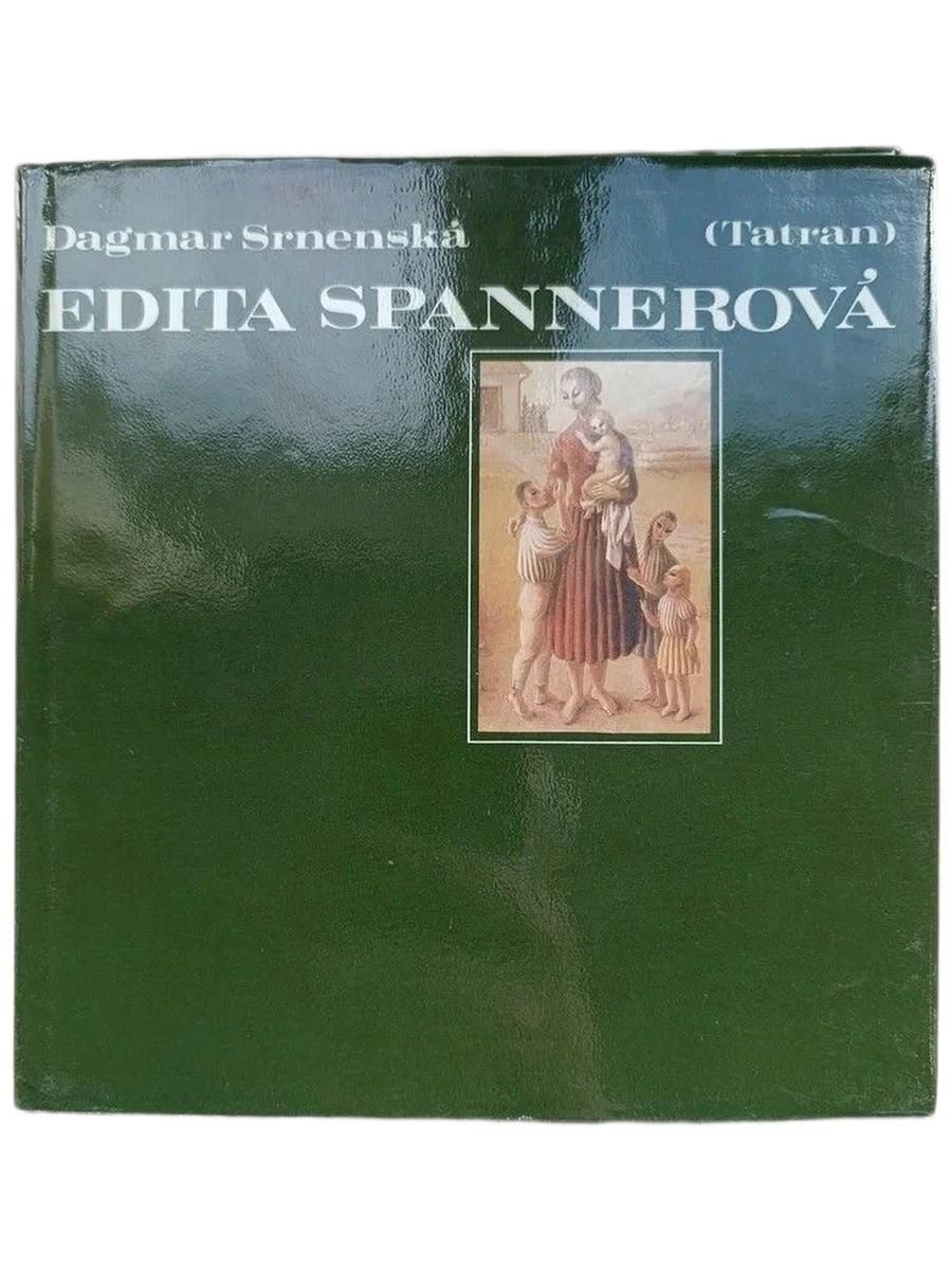 Edita Spannerova (Эдита Шпаннерова)