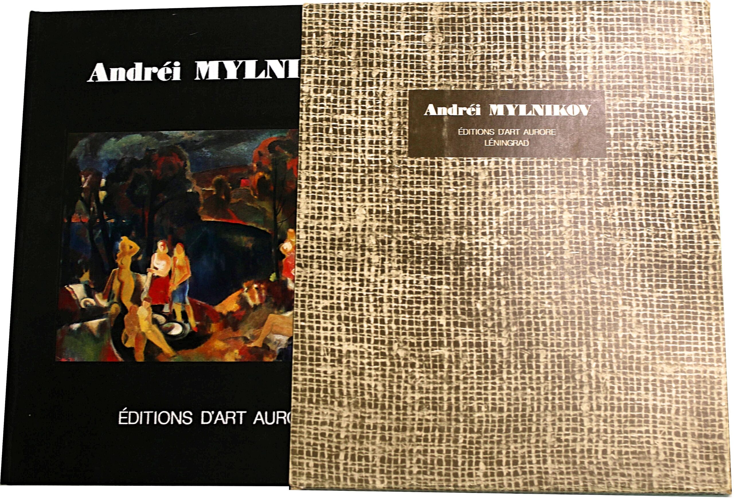Andrei Mylnikov. Editions d'art Aurore. К. Сазонова 1977 г. — изображение 2